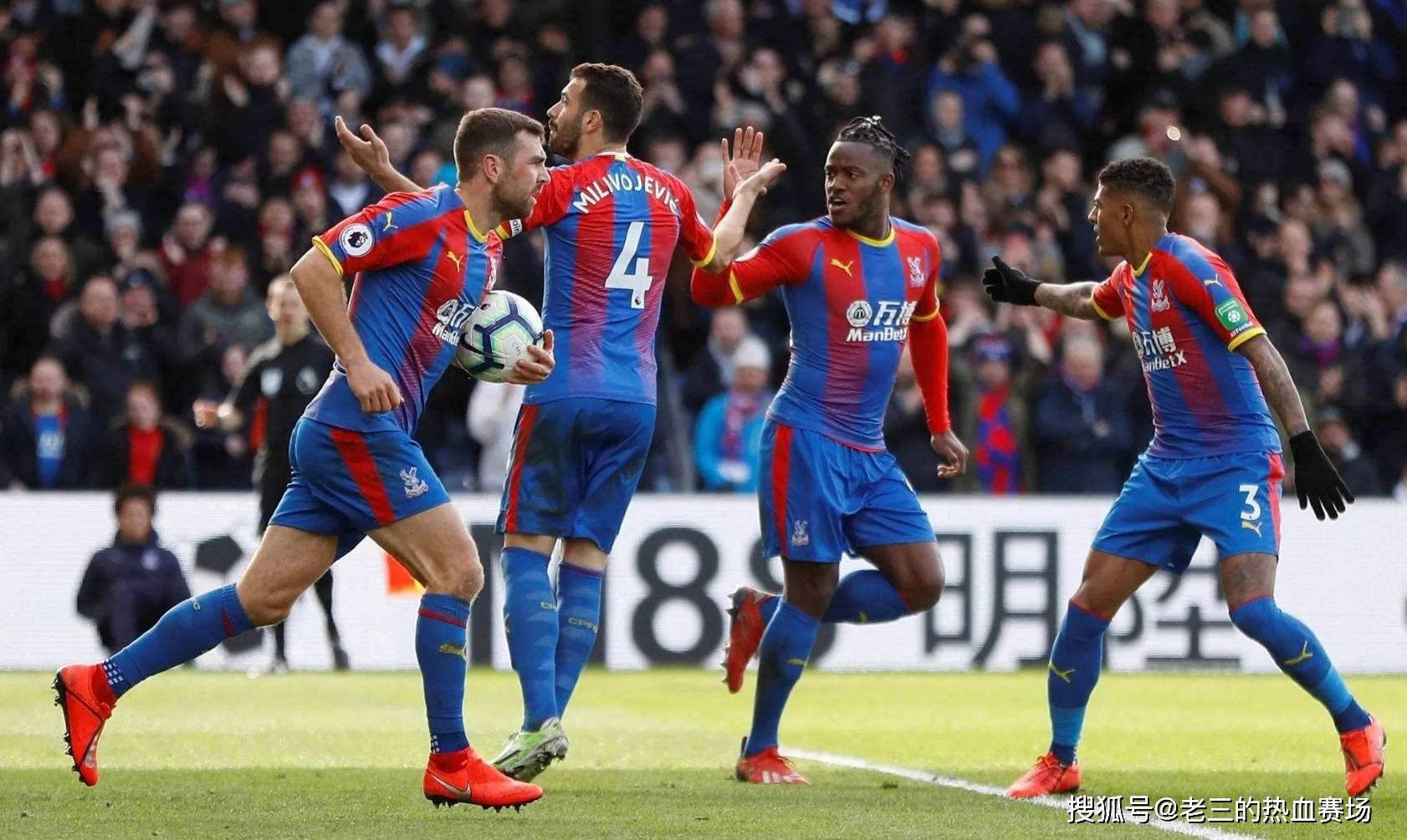 最终能否成 最终能否成