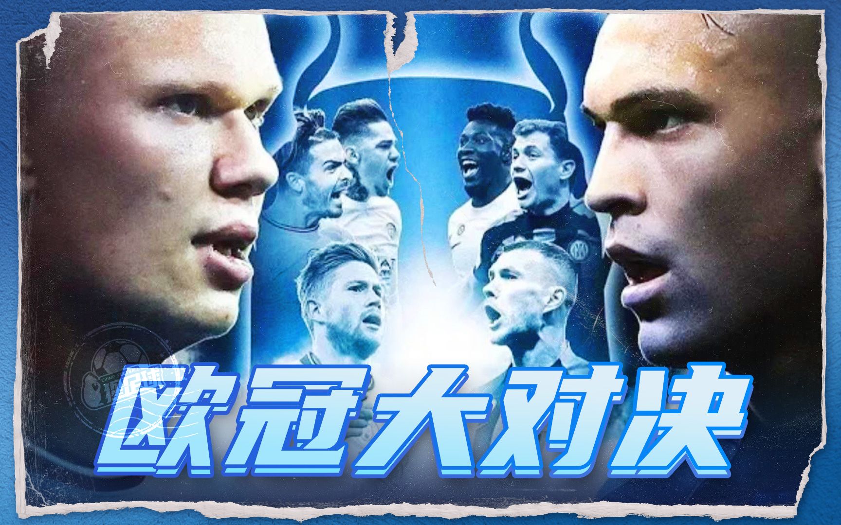 这也为我们 这也为我们